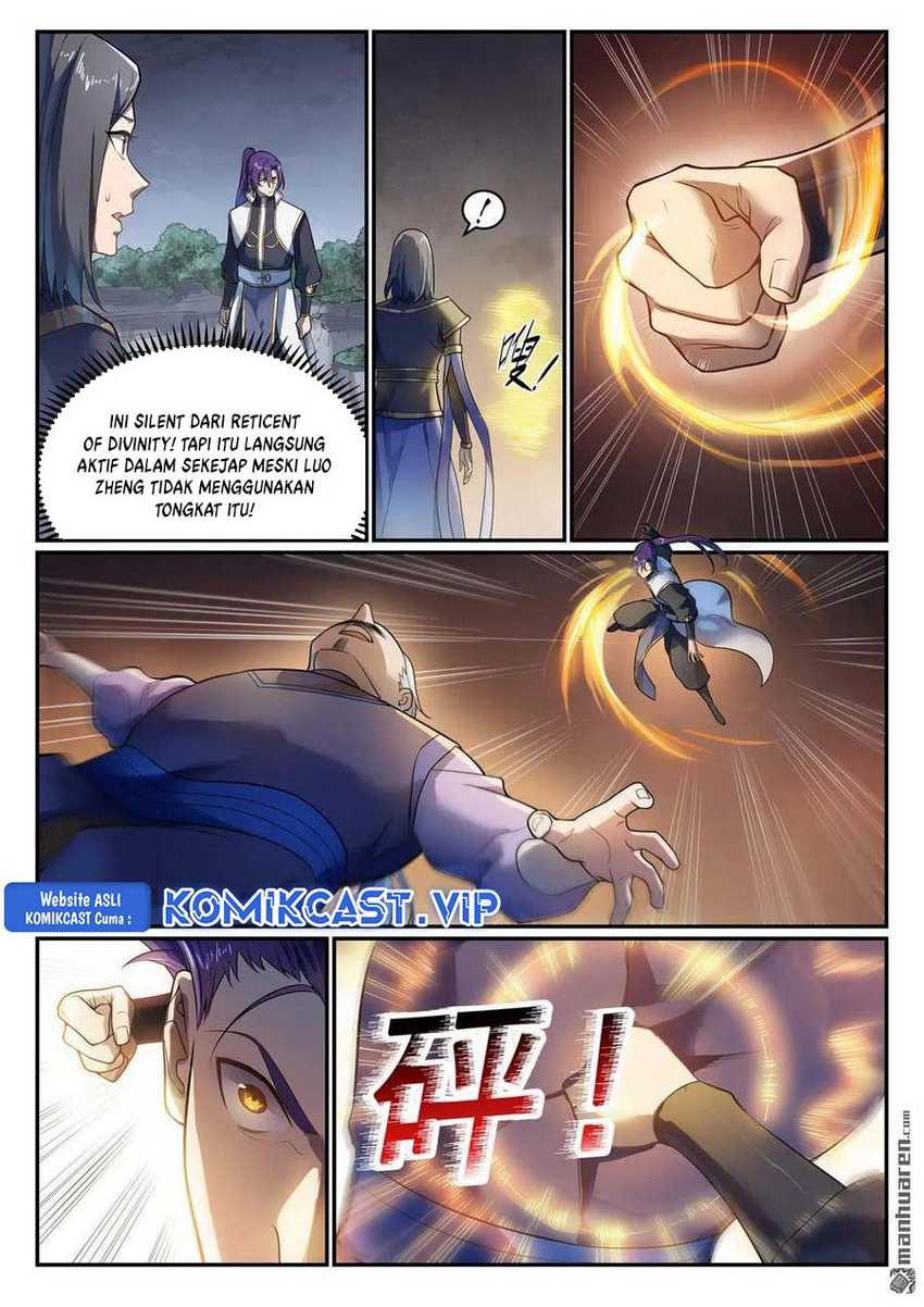 Apotheosis Chapter 1113 Gambar 5