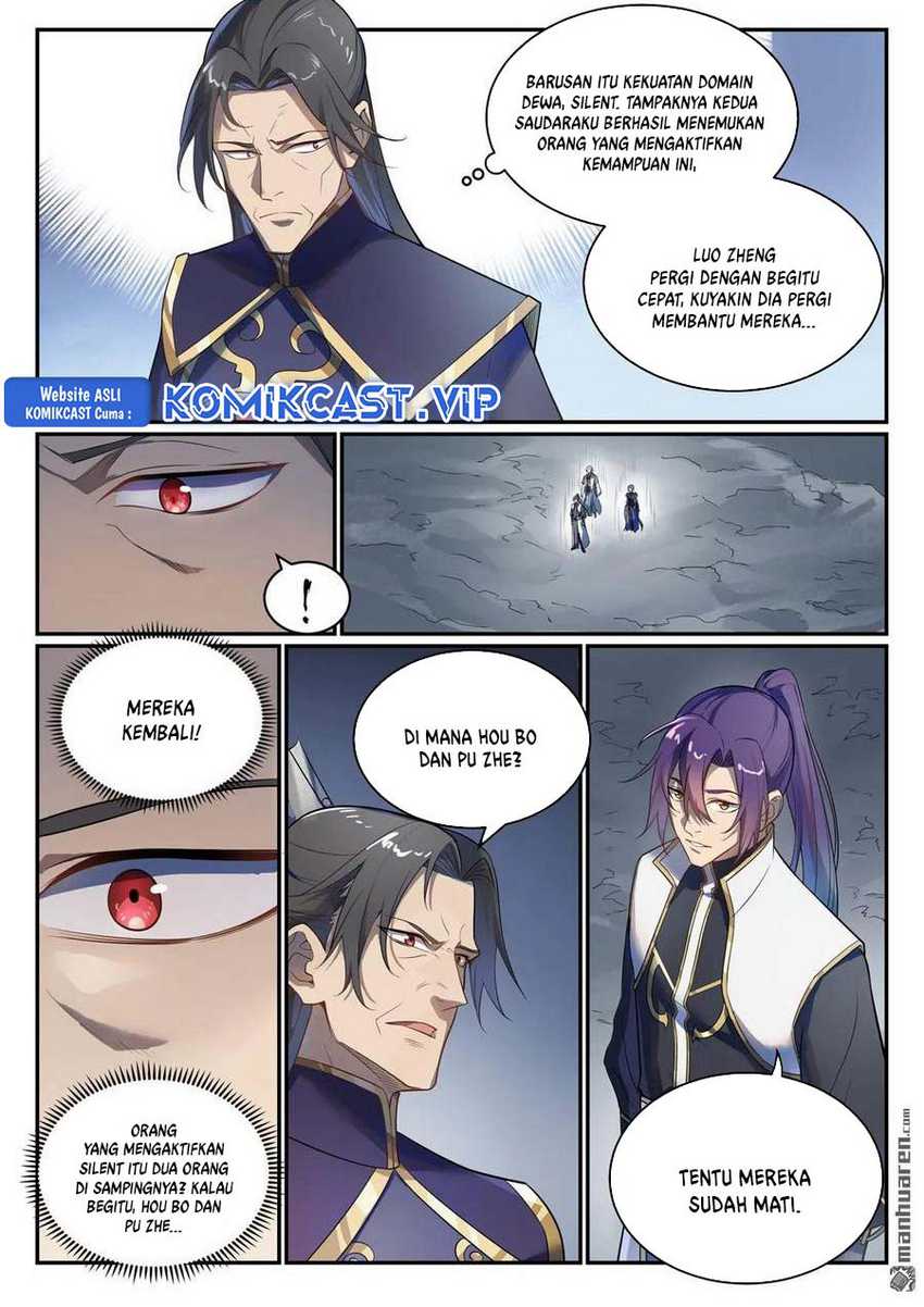 Apotheosis Chapter 1113 Gambar 7
