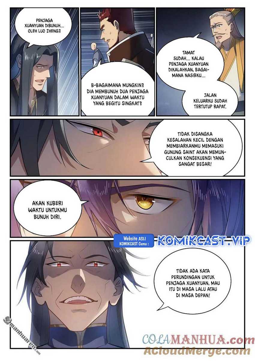 Apotheosis Chapter 1113 Gambar 8