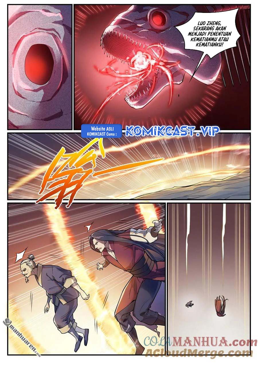 Apotheosis Chapter 1112 Gambar 12