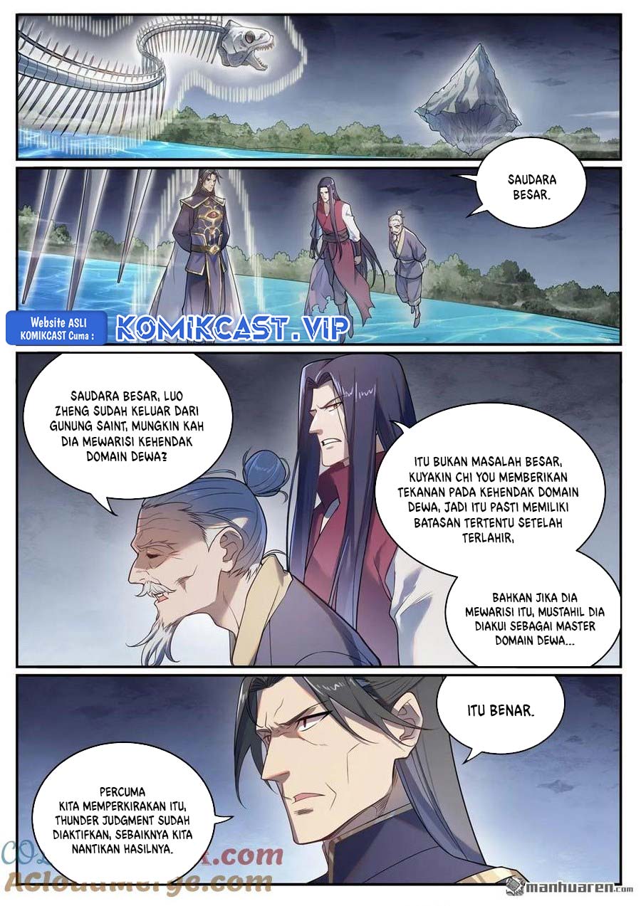 Apotheosis Chapter 1112 Gambar 4