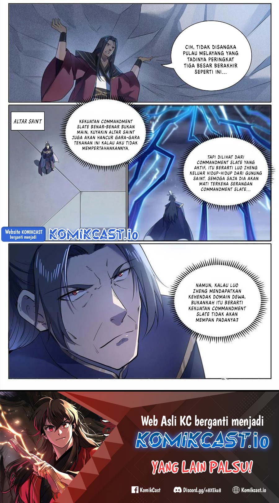 Apotheosis Chapter 1111 Gambar 17