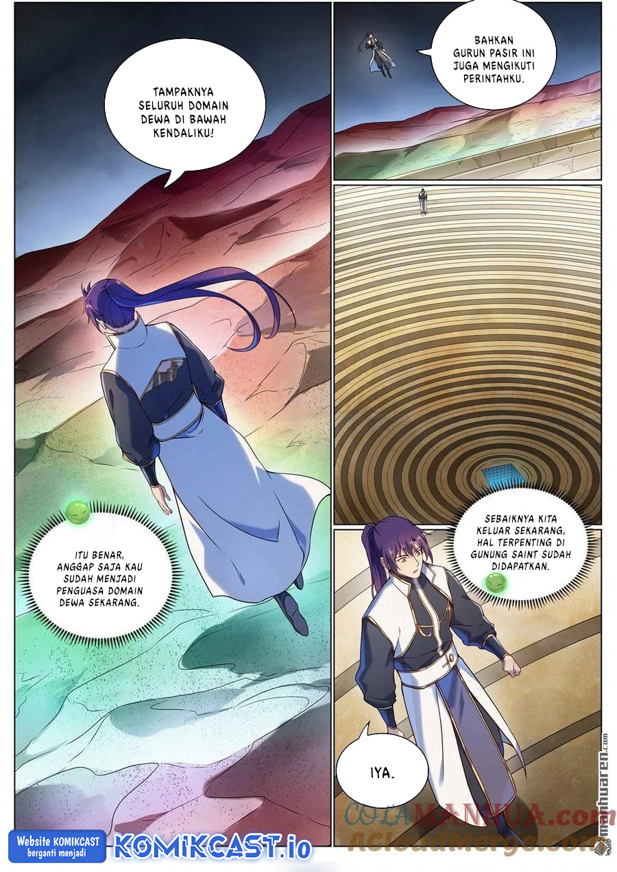 Apotheosis Chapter 1110 Gambar 16