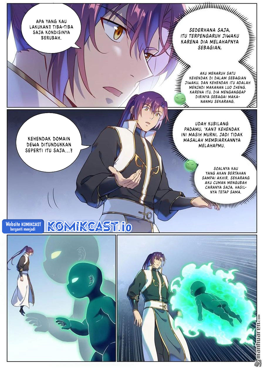 Apotheosis Chapter 1110 Gambar 13