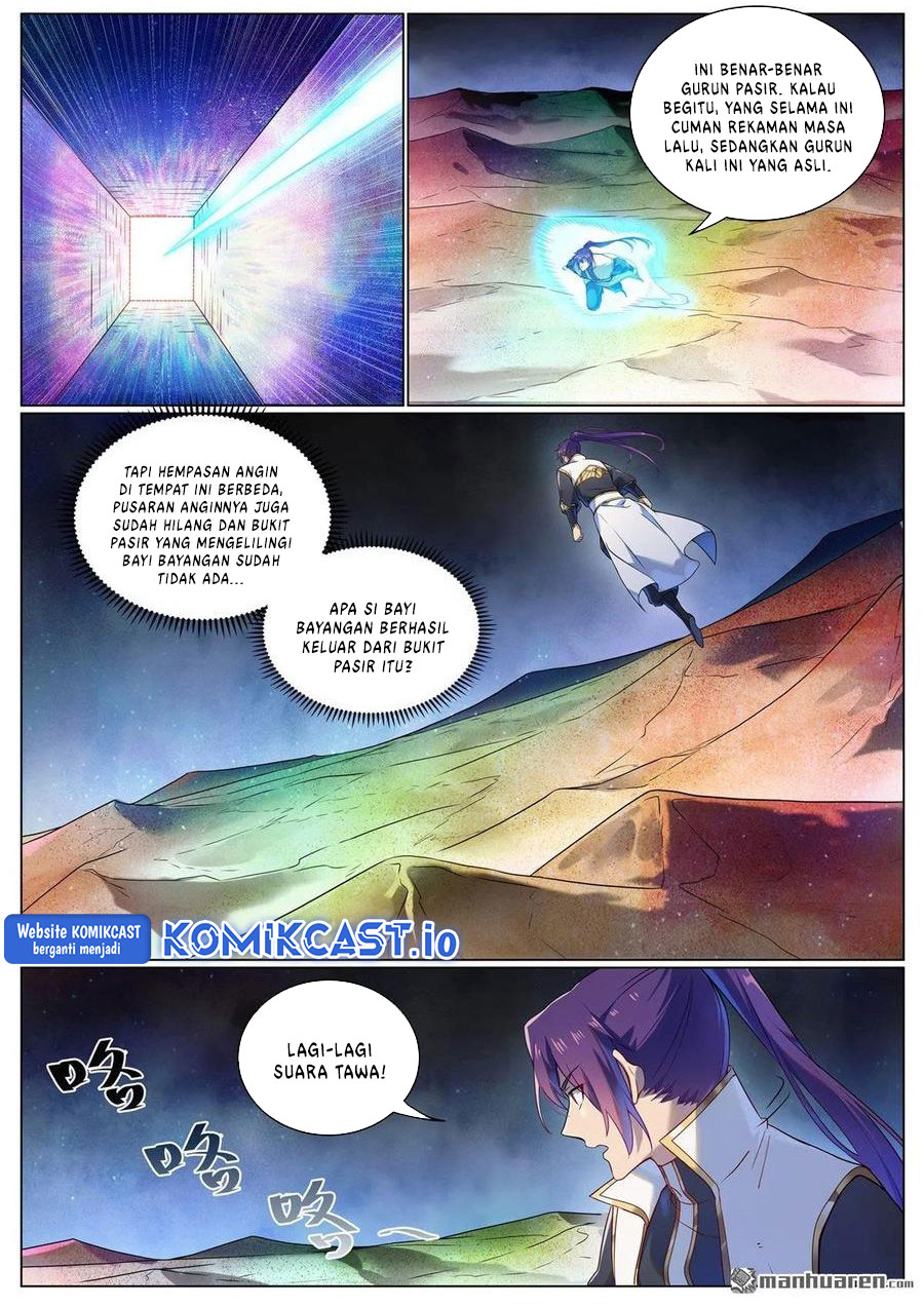 Apotheosis Chapter 1110 Gambar 5