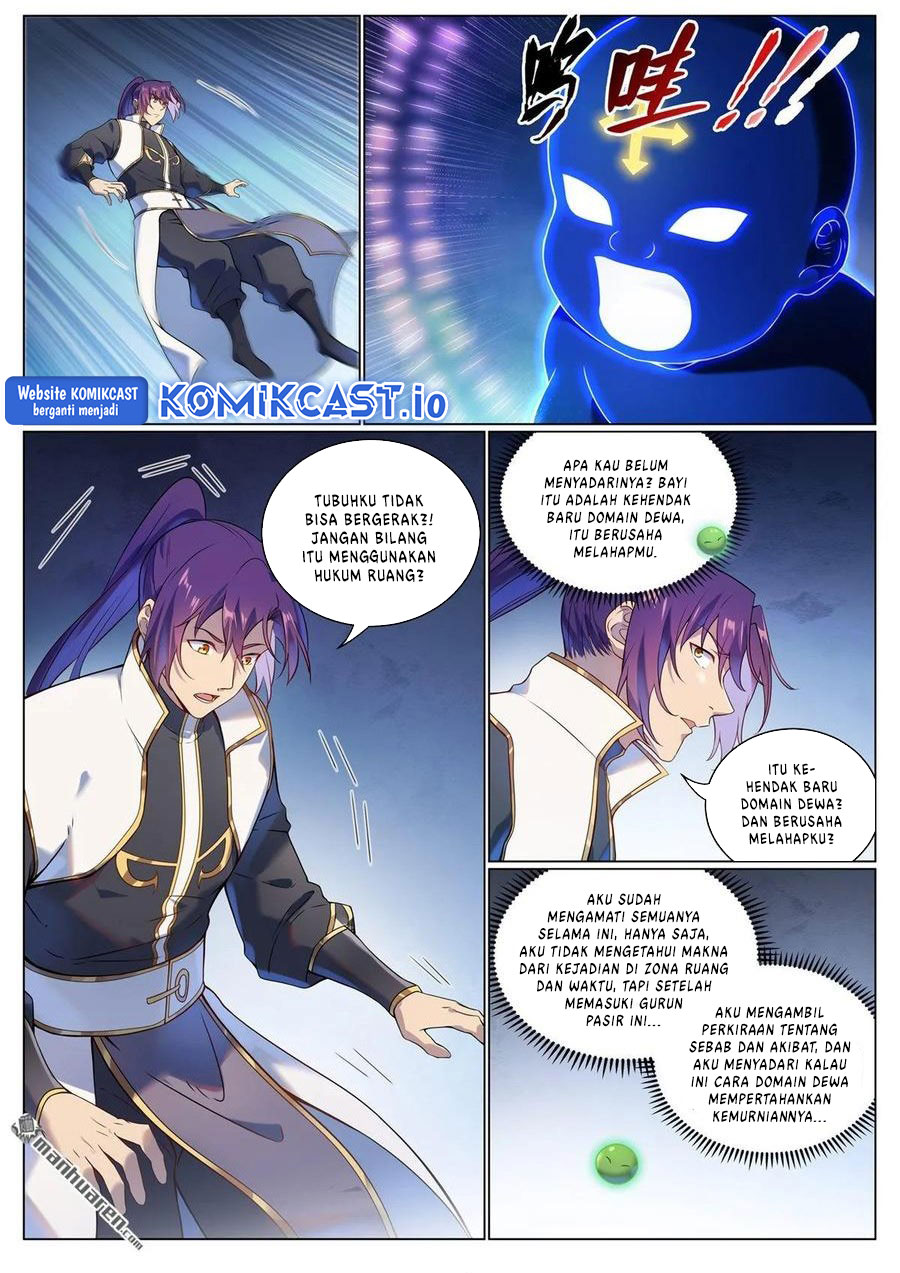 Apotheosis Chapter 1110 Gambar 9