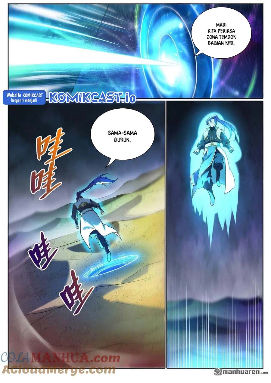 Apotheosis Chapter 1109 Gambar 16