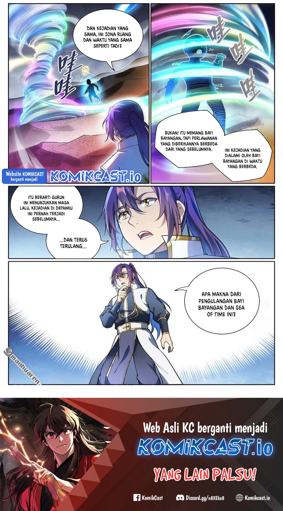 Apotheosis Chapter 1109 Gambar 17