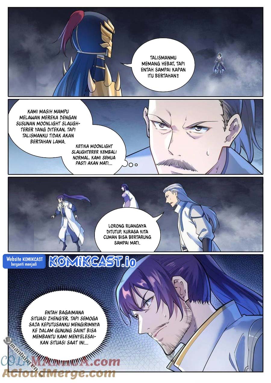 Apotheosis Chapter 1109 Gambar 4