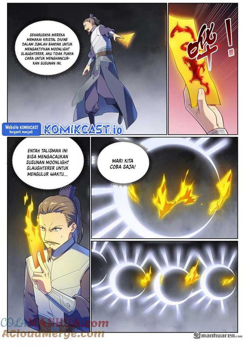 Apotheosis Chapter 1108 Gambar 16