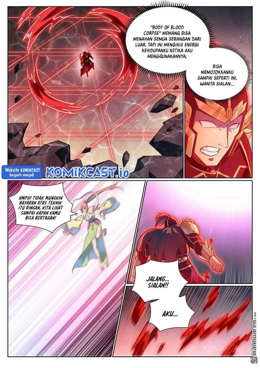 Apotheosis Chapter 1108 Gambar 5