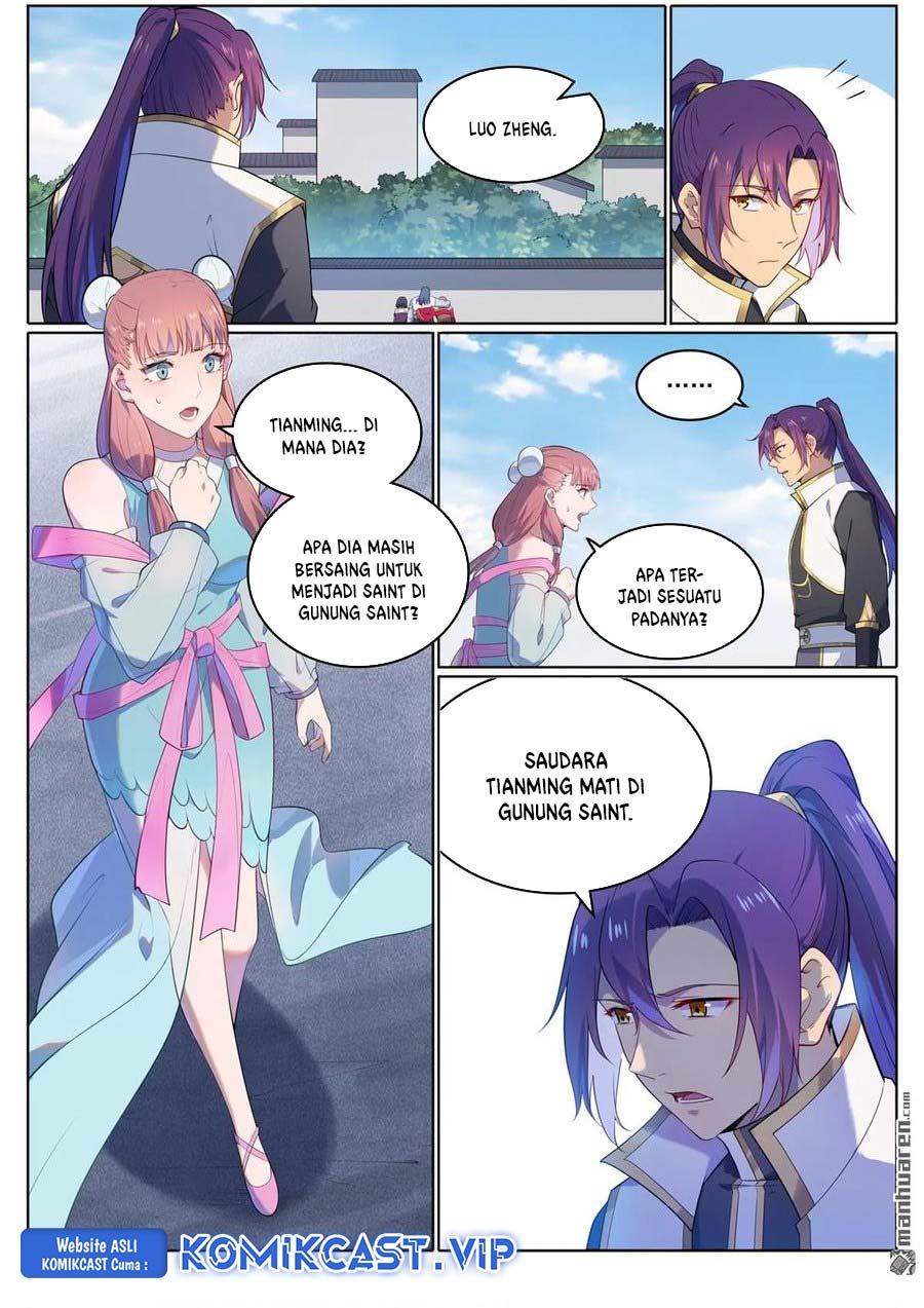 Apotheosis Chapter 1117 Gambar 15