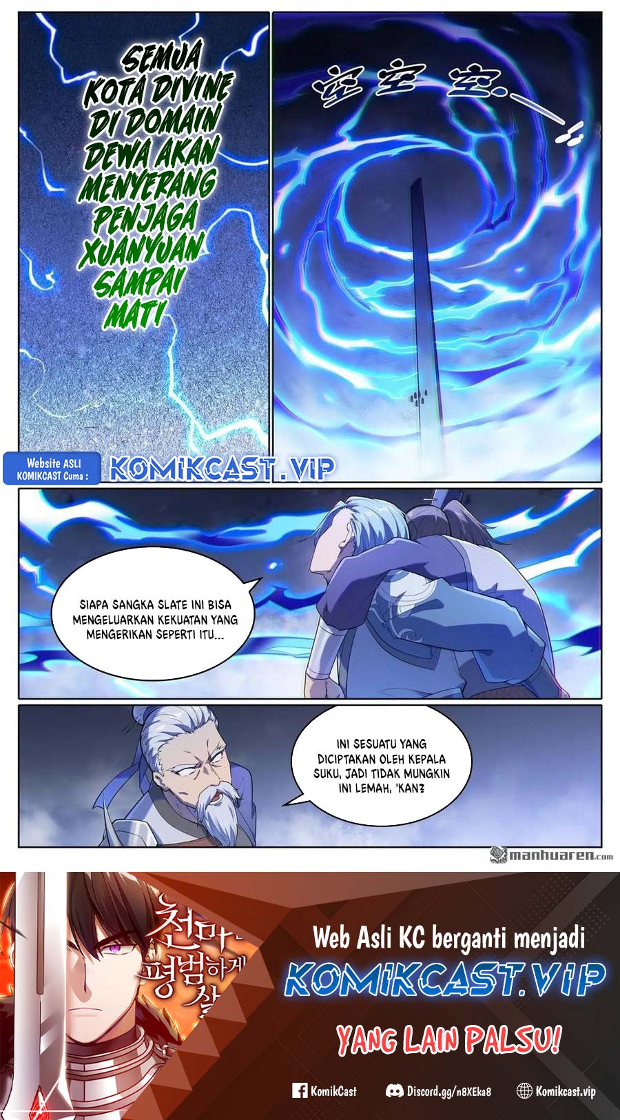 Apotheosis Chapter 1117 Gambar 3