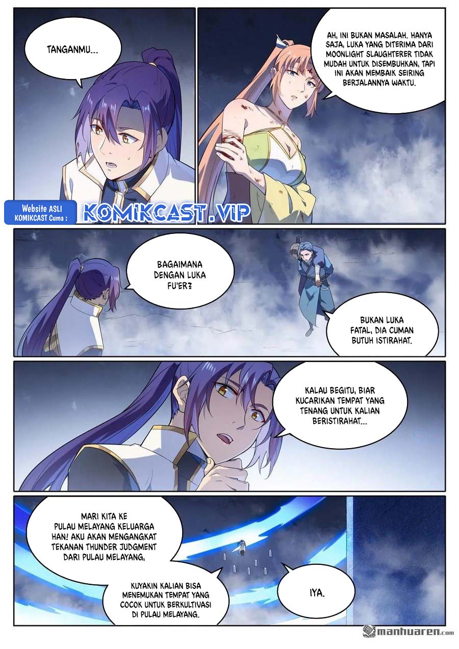 Apotheosis Chapter 1117 Gambar 5