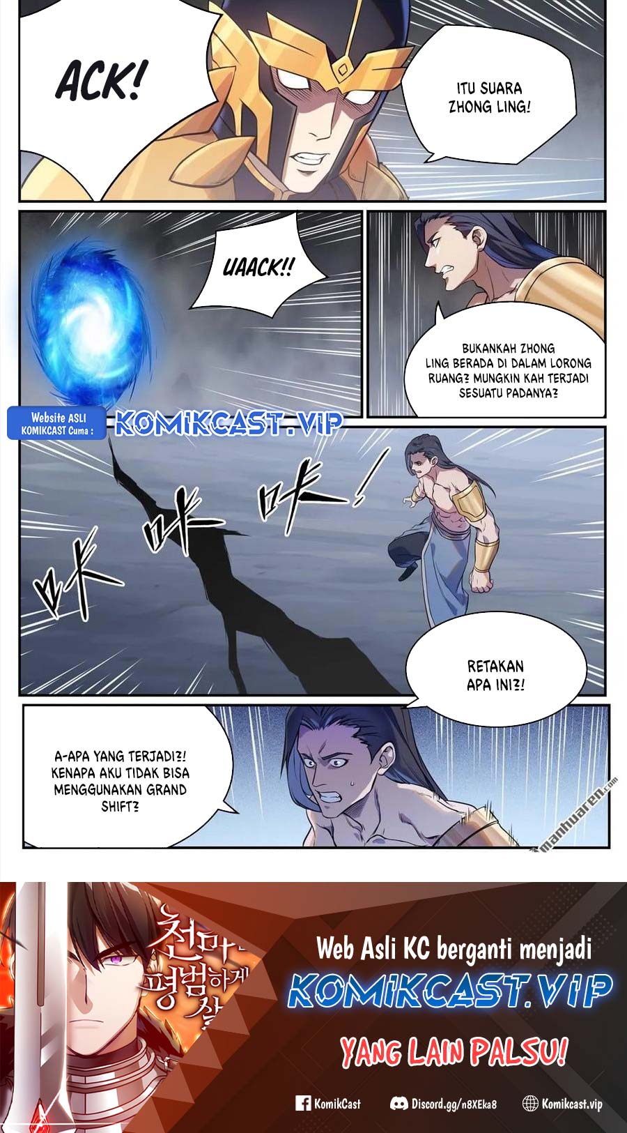 Apotheosis Chapter 1115 Gambar 17