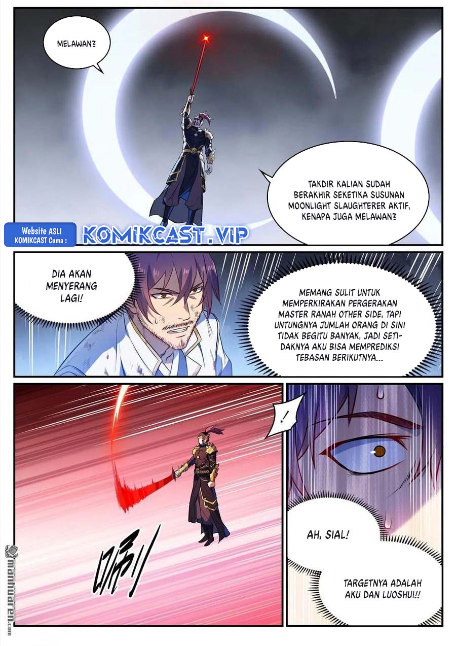 Apotheosis Chapter 1115 Gambar 11