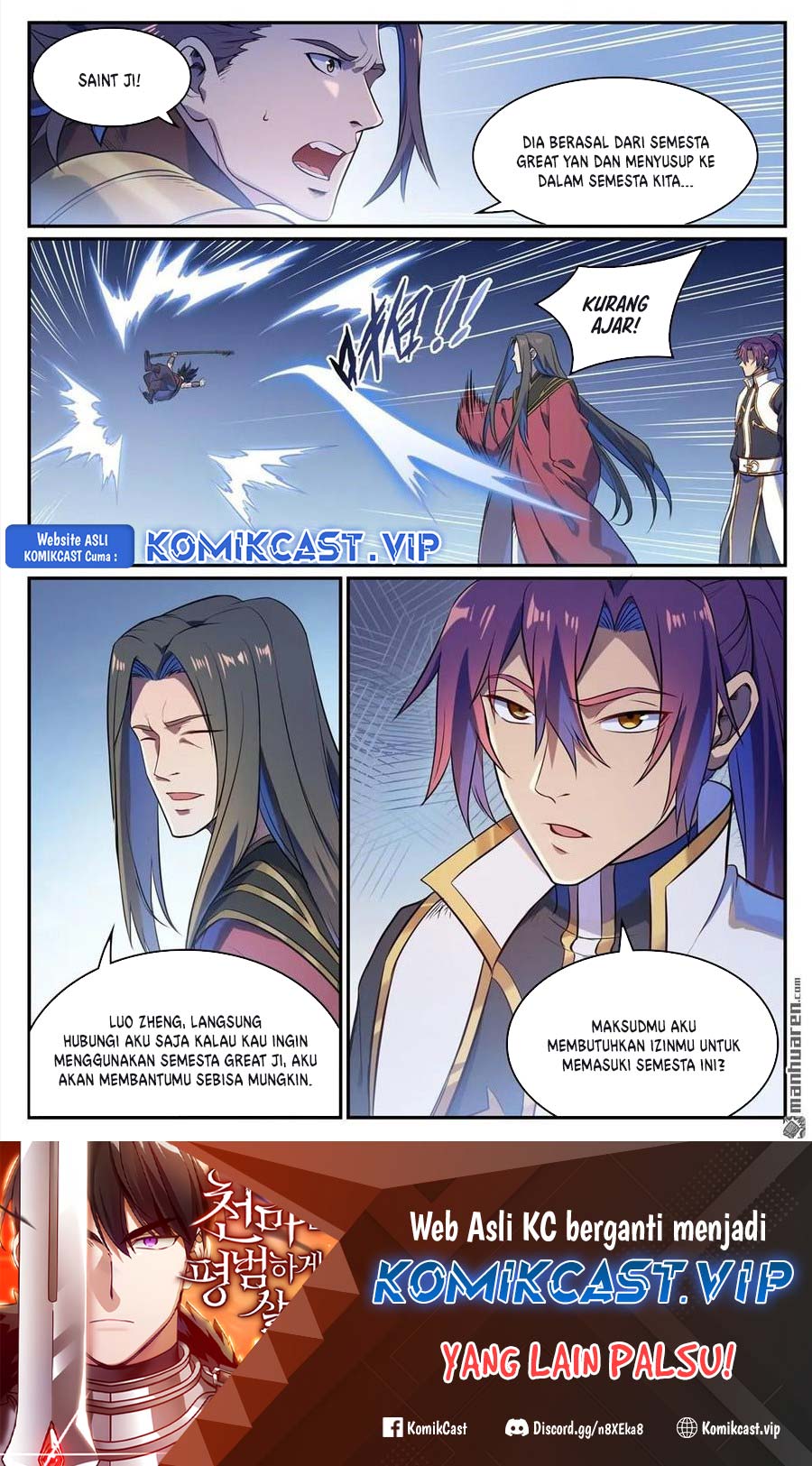 Apotheosis Chapter 1115 Gambar 3