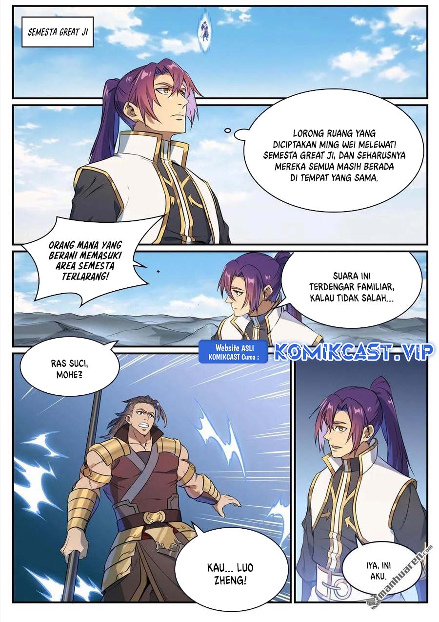 Apotheosis Chapter 1114 Gambar 15