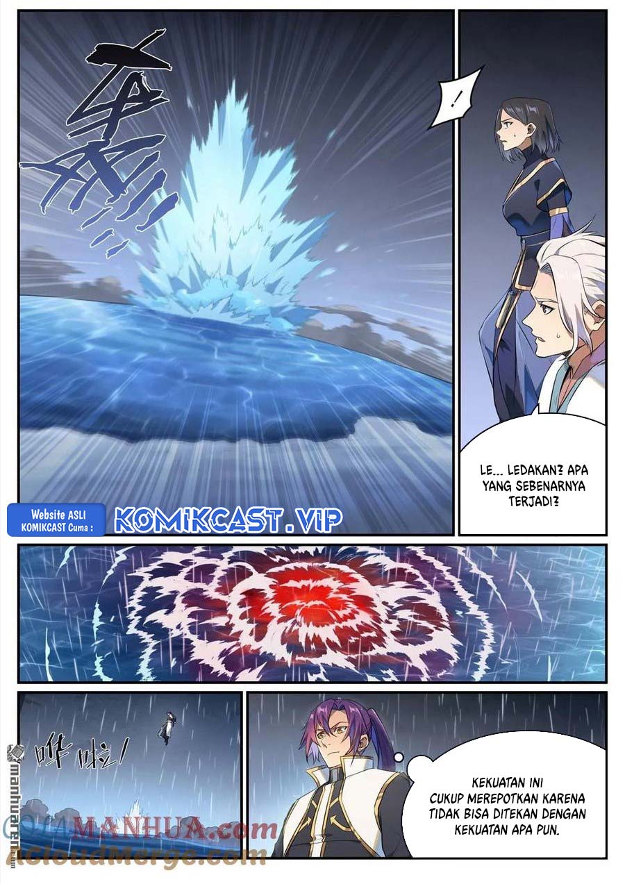 Apotheosis Chapter 1114 Gambar 12