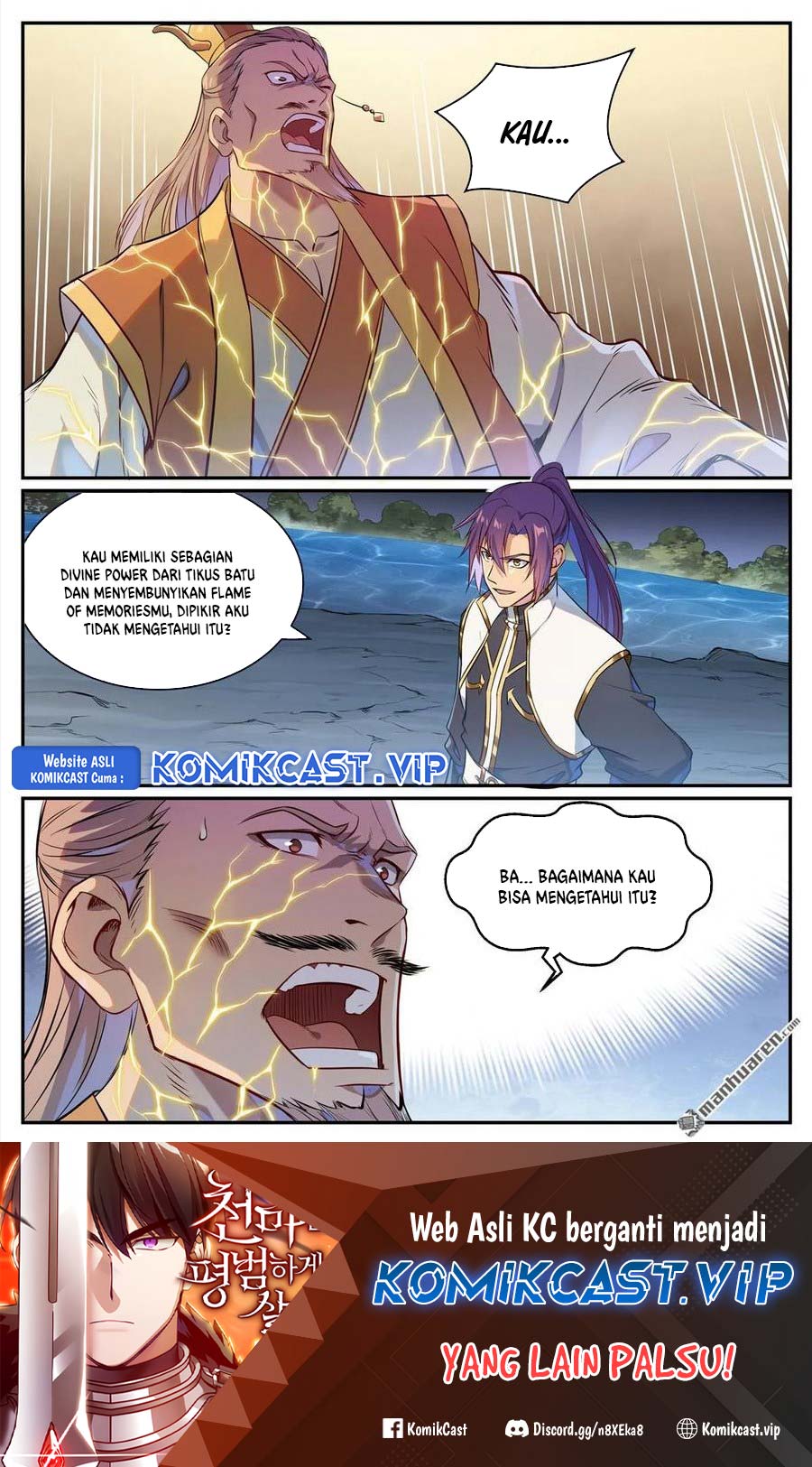 Apotheosis Chapter 1114 Gambar 3