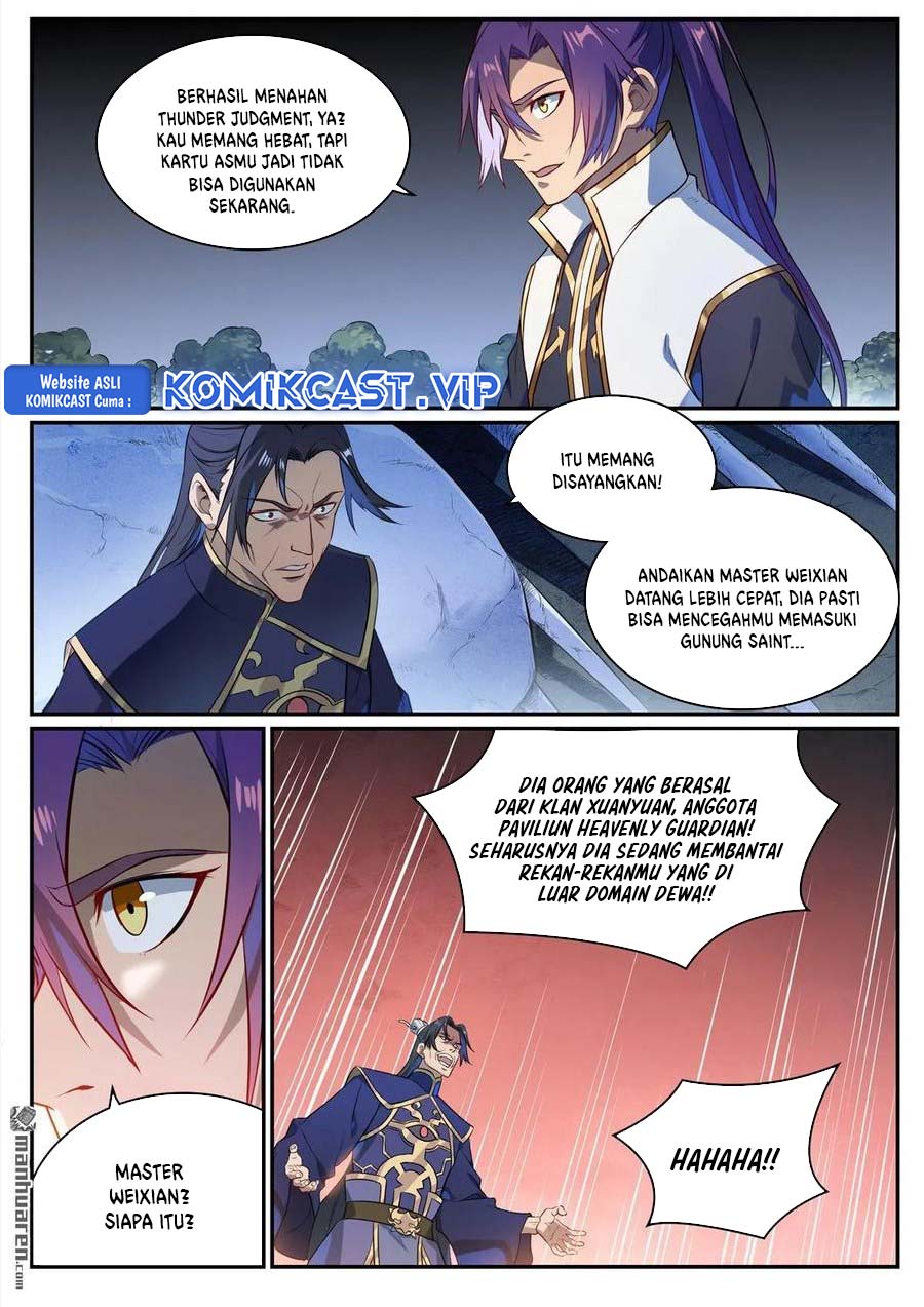 Apotheosis Chapter 1114 Gambar 7
