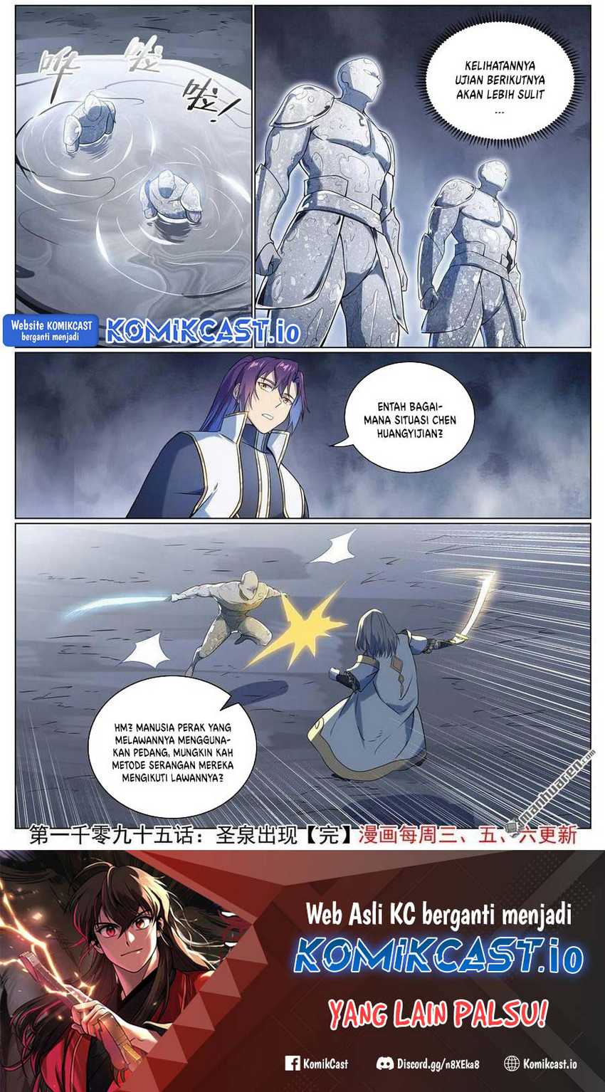 Apotheosis Chapter 1103 Gambar 17