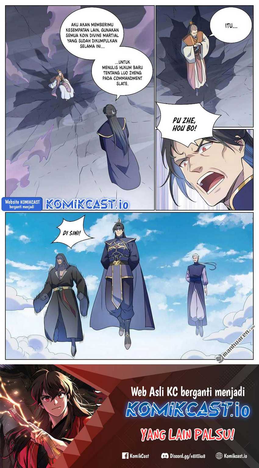 Apotheosis Chapter 1103 Gambar 3