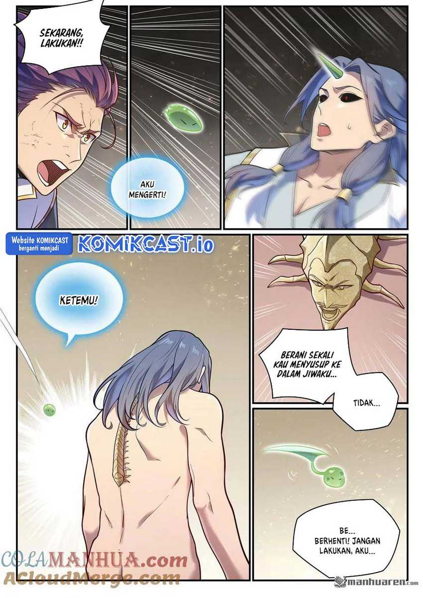 Apotheosis Chapter 1102 Gambar 14