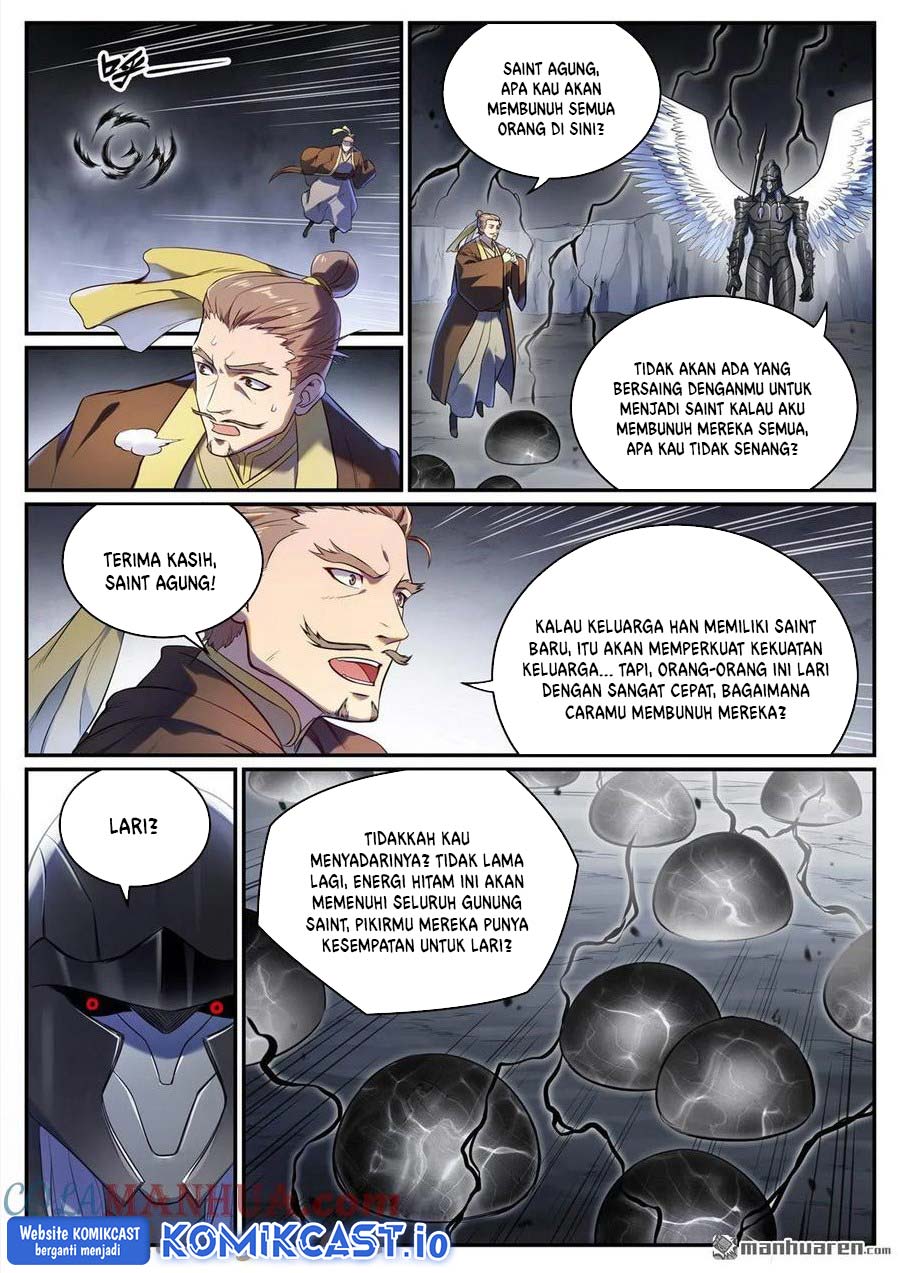 Apotheosis Chapter 1101 Gambar 4