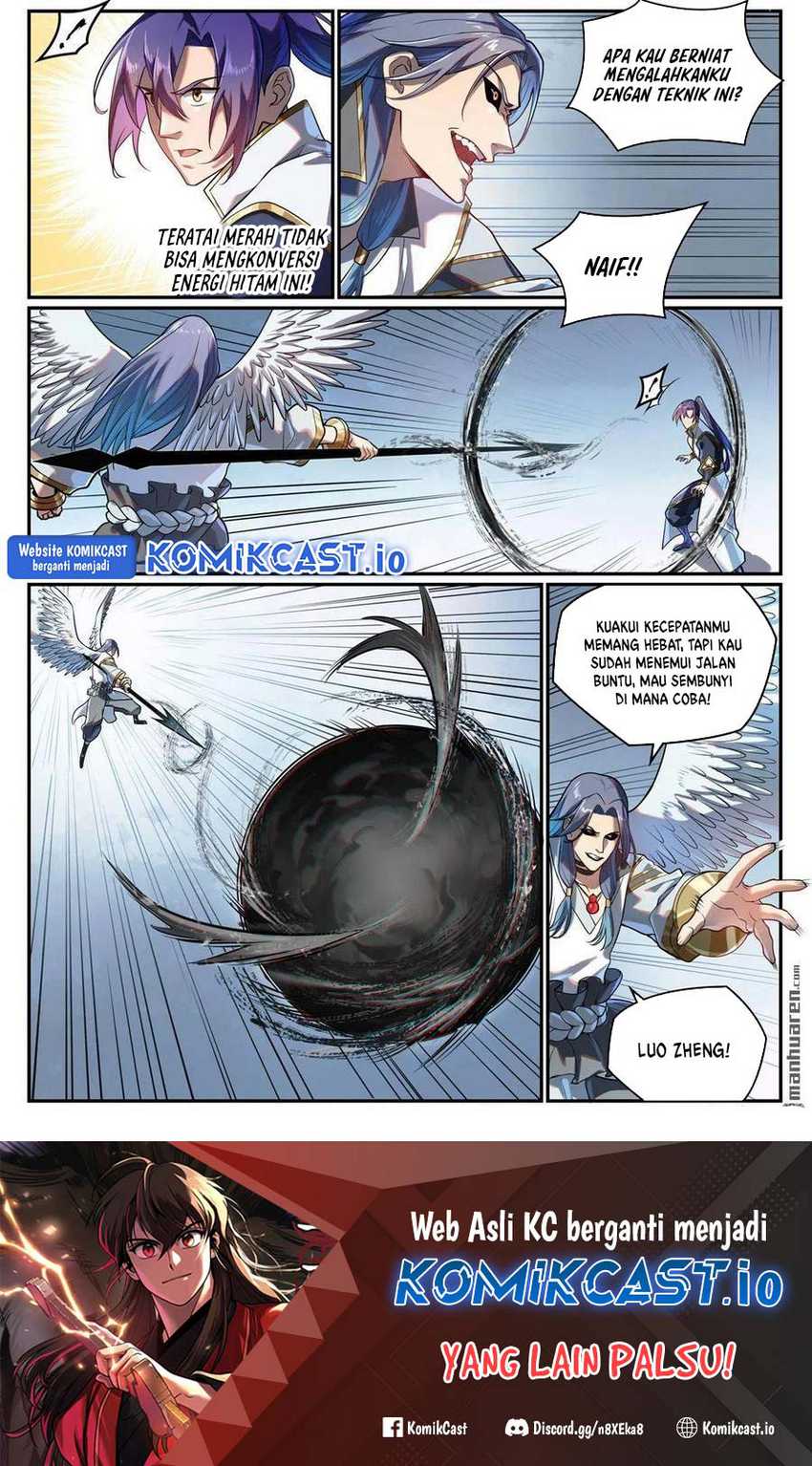 Apotheosis Chapter 1099 Gambar 17