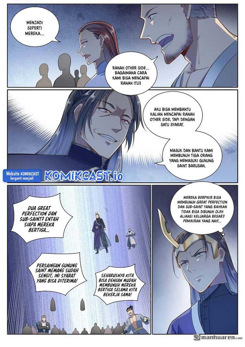 Apotheosis Chapter 1098 Gambar 14