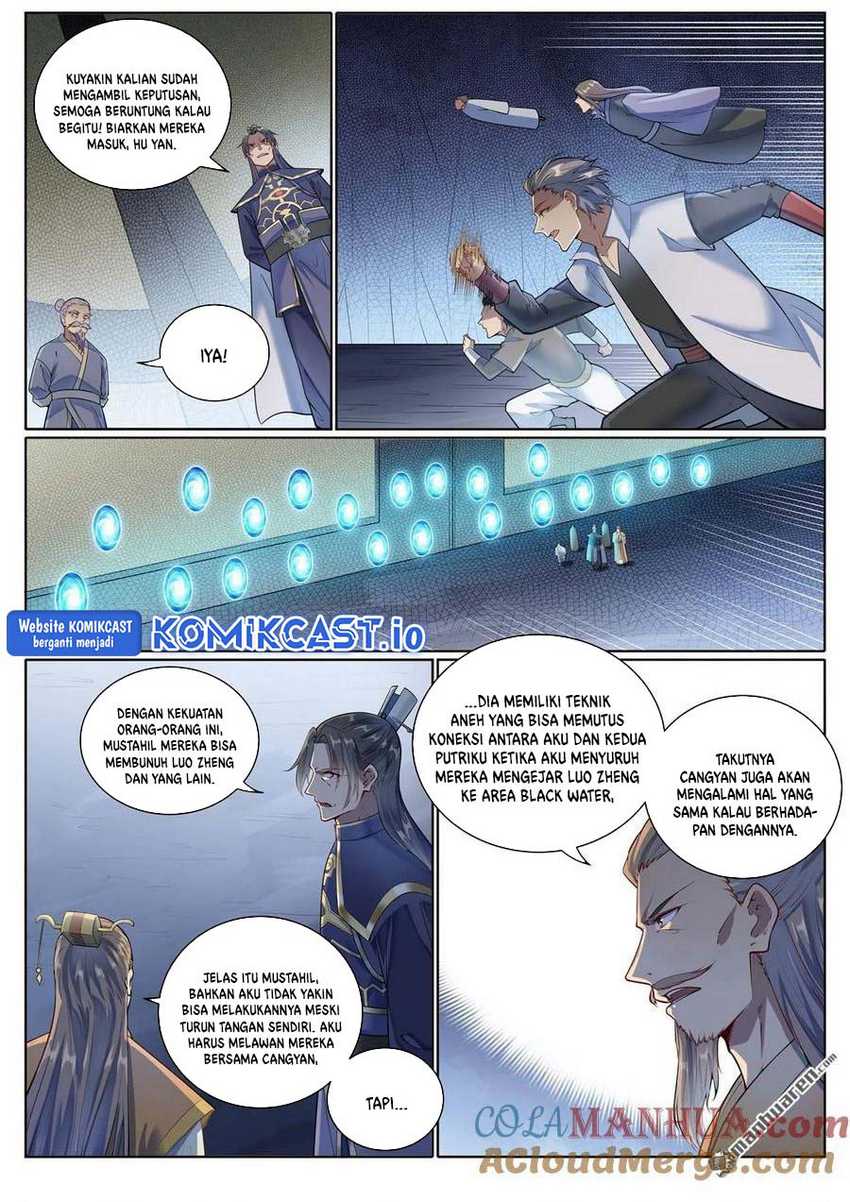 Apotheosis Chapter 1098 Gambar 15
