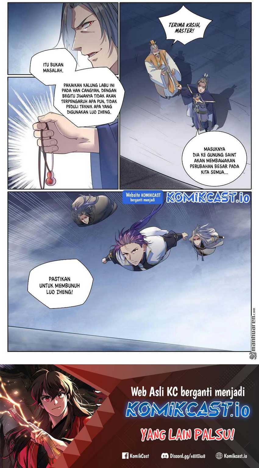 Apotheosis Chapter 1098 Gambar 16