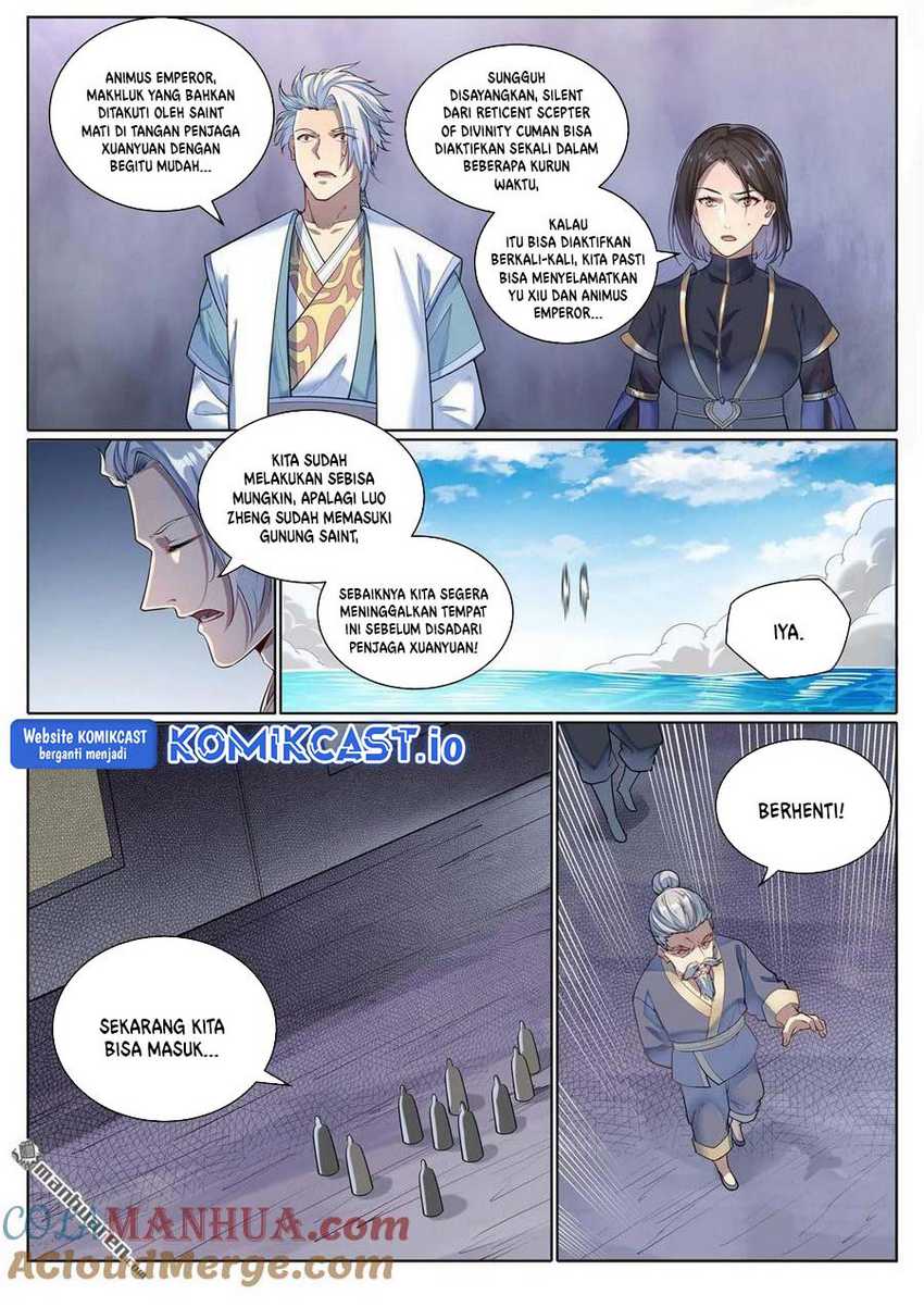 Apotheosis Chapter 1098 Gambar 12