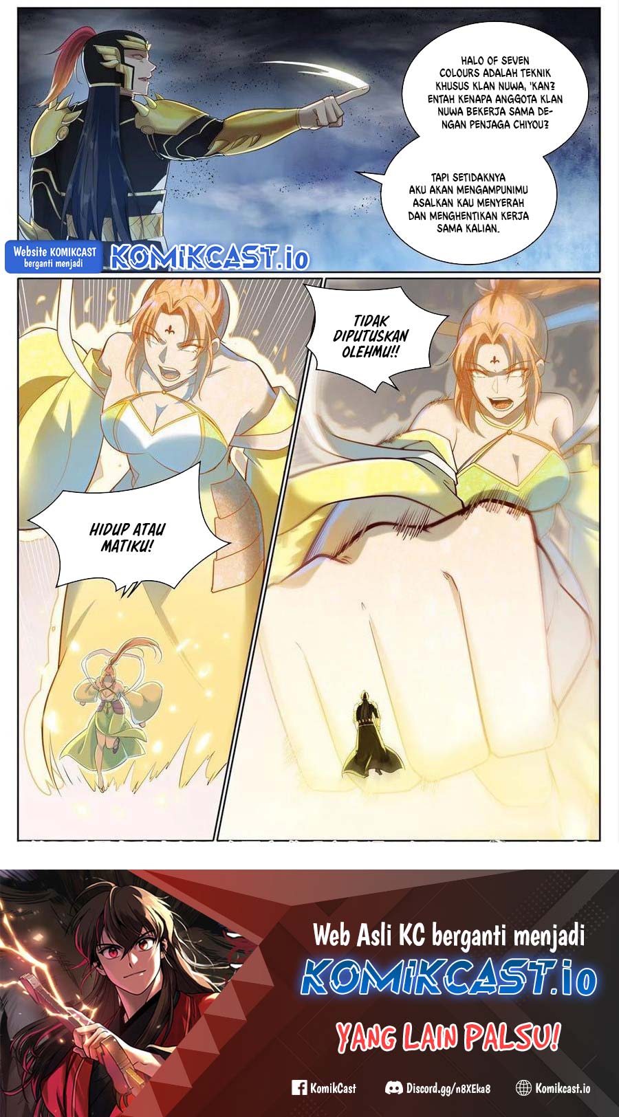 Apotheosis Chapter 1107 Gambar 17