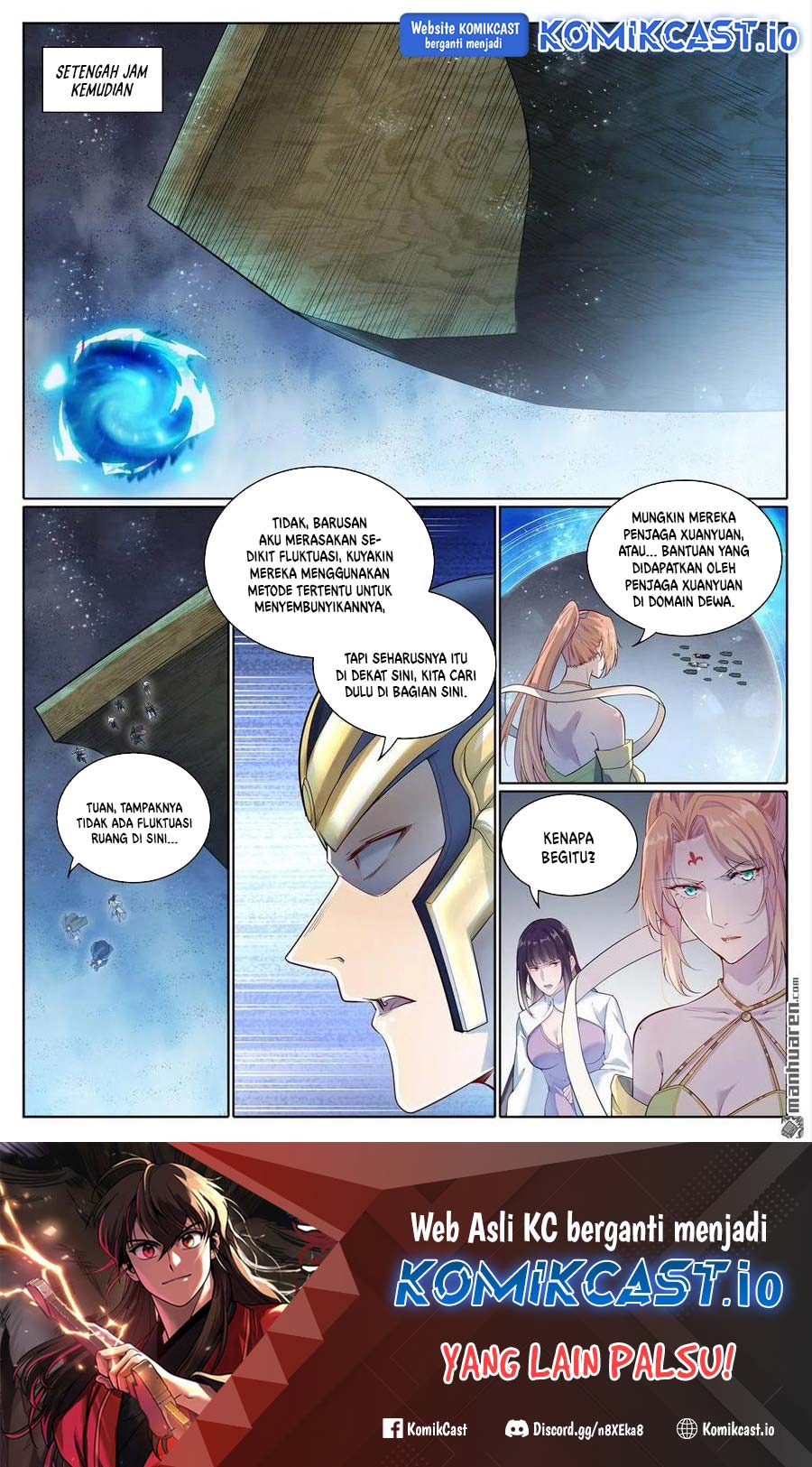 Apotheosis Chapter 1107 Gambar 3