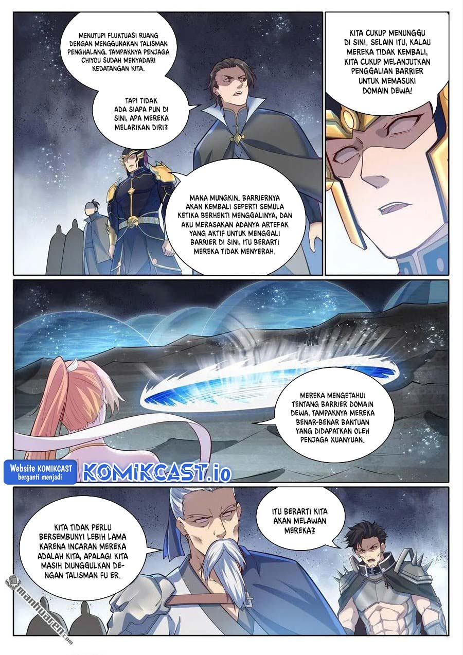 Apotheosis Chapter 1107 Gambar 5