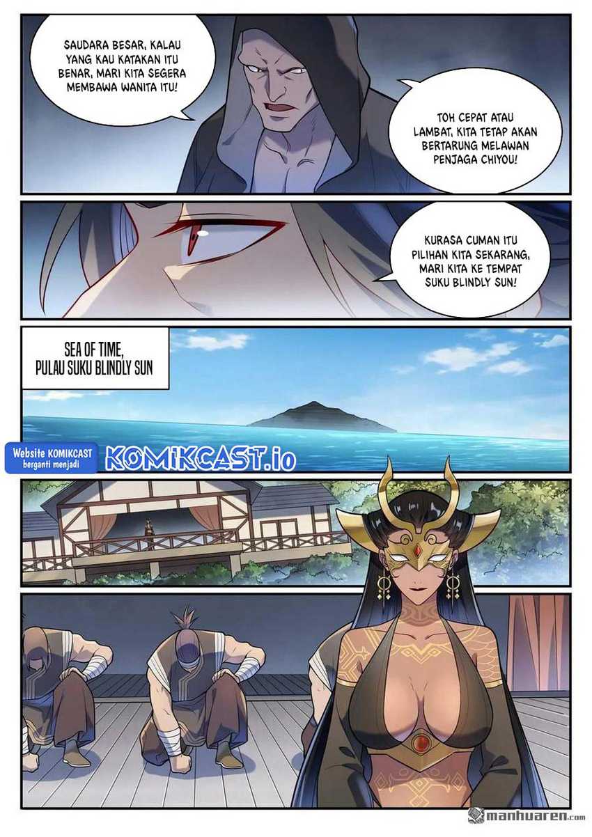 Apotheosis Chapter 1093 Gambar 11