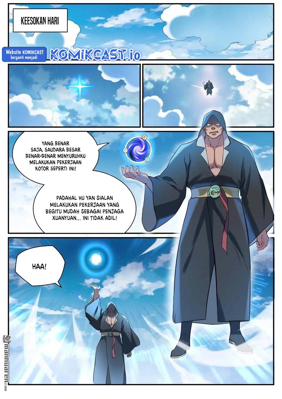 Apotheosis Chapter 1092 Gambar 15