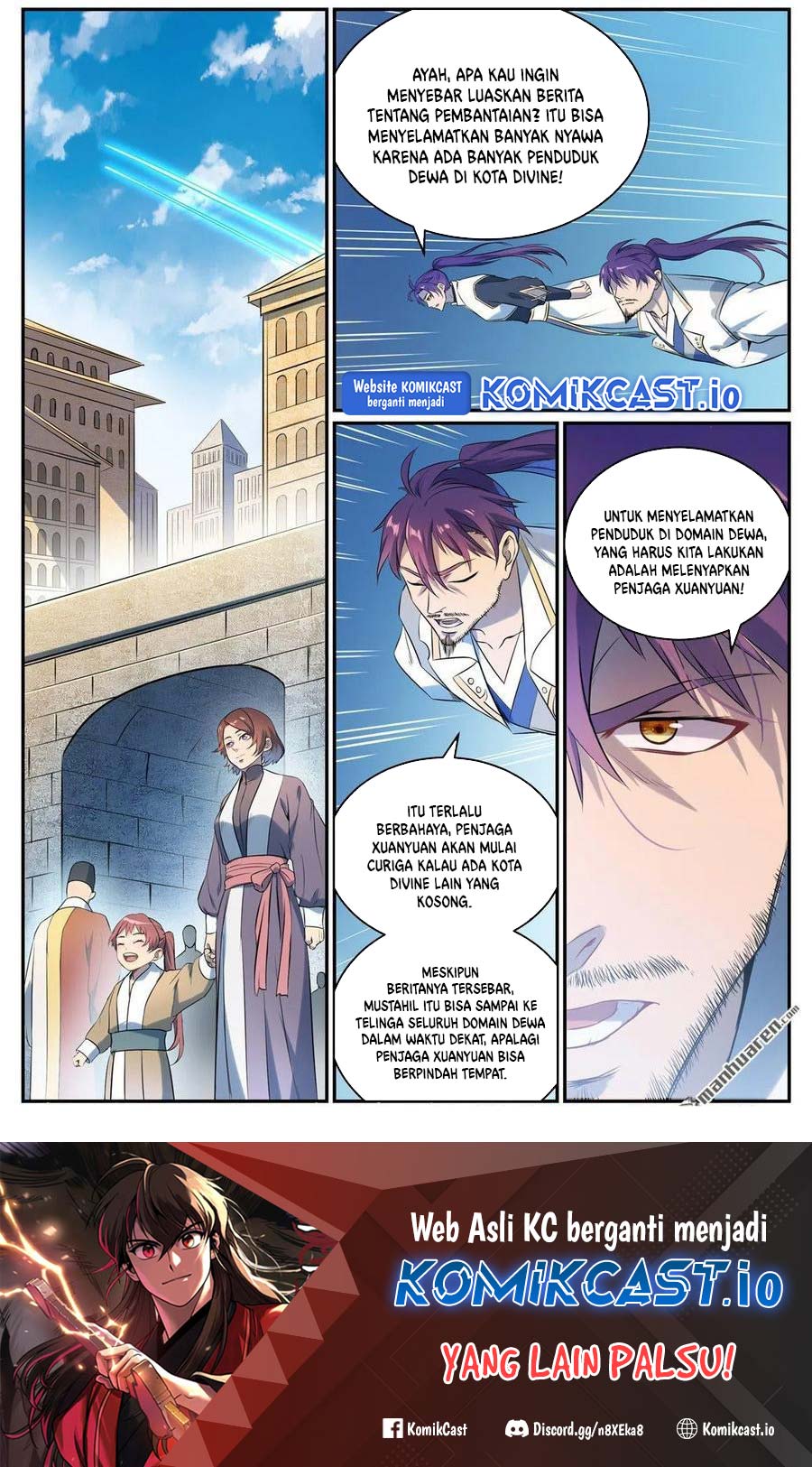 Apotheosis Chapter 1092 Gambar 17