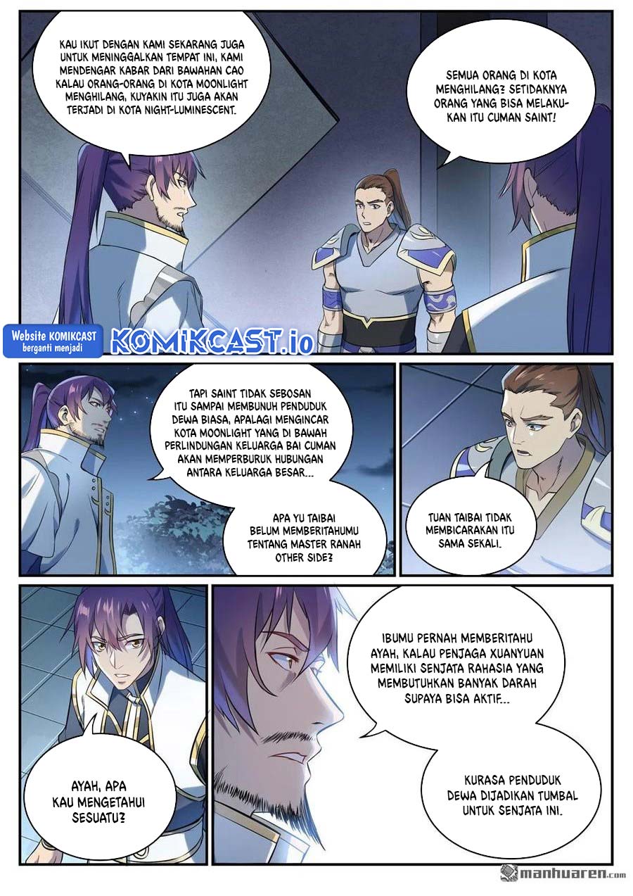 Apotheosis Chapter 1092 Gambar 11