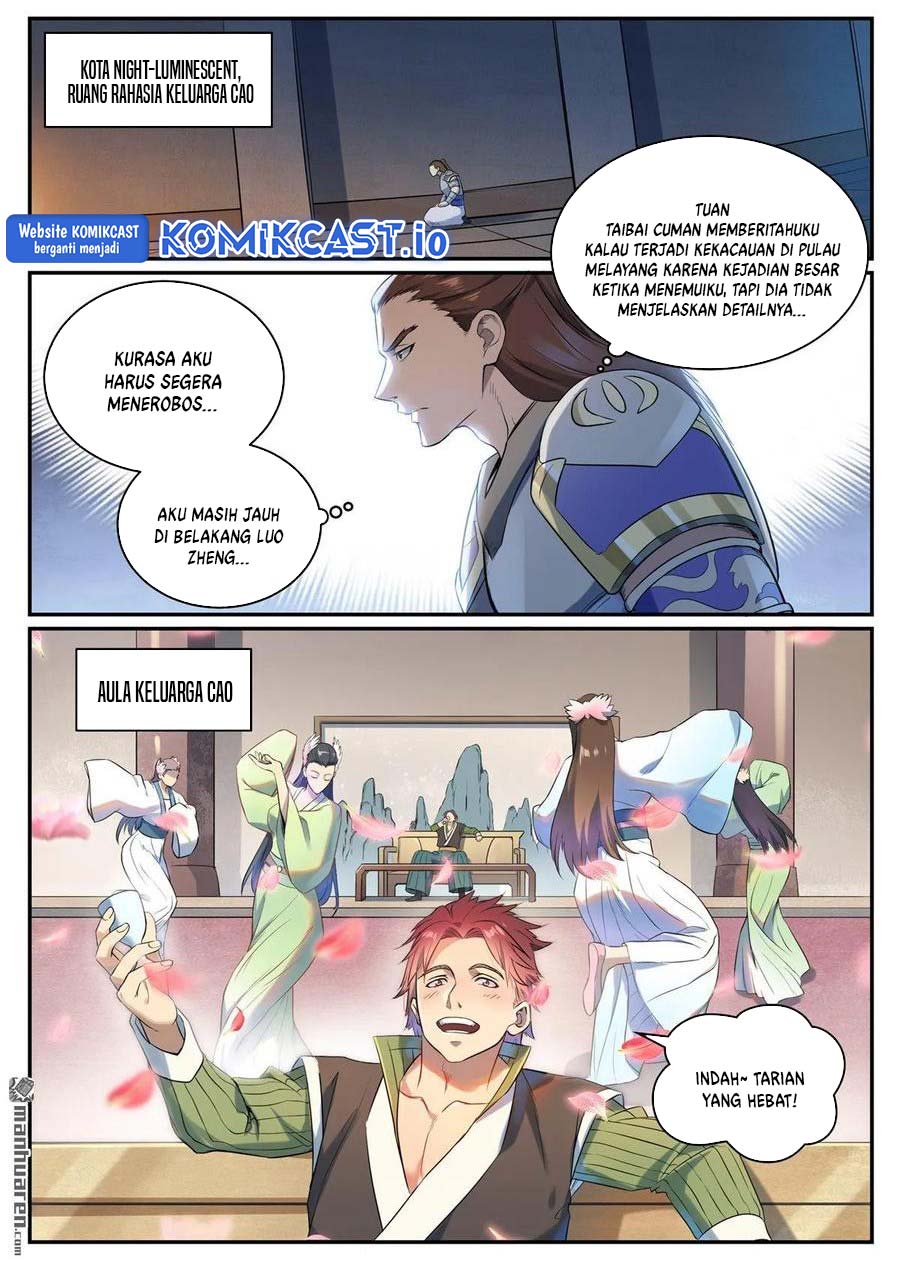 Apotheosis Chapter 1092 Gambar 7