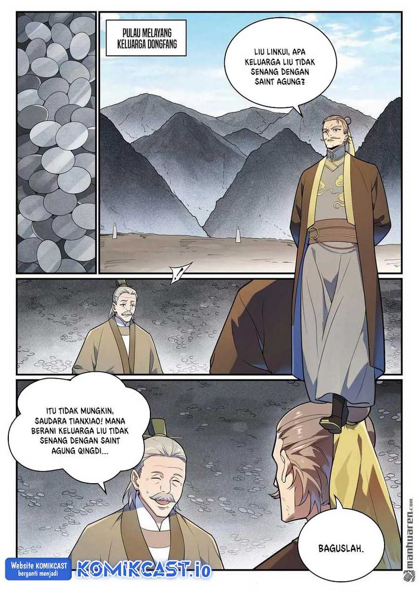 Apotheosis Chapter 1091 Gambar 13