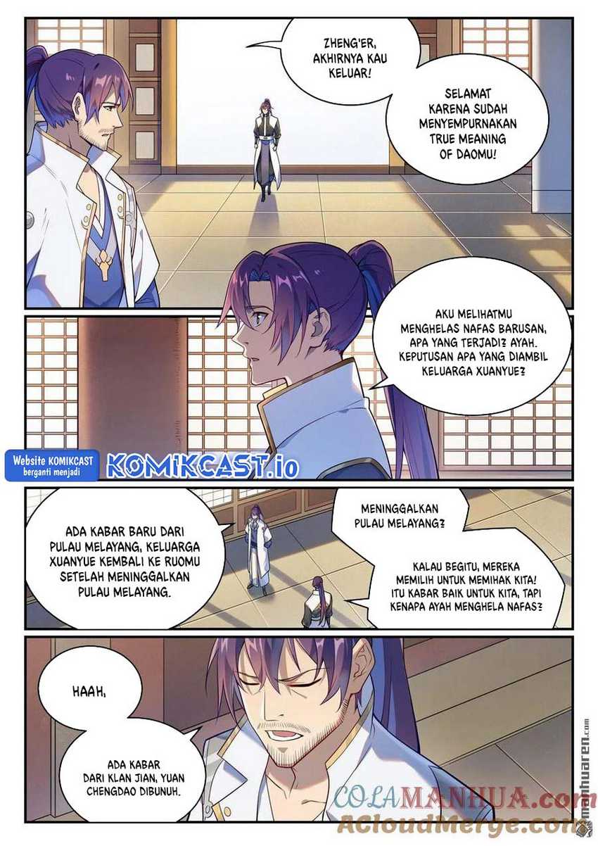 Apotheosis Chapter 1091 Gambar 4