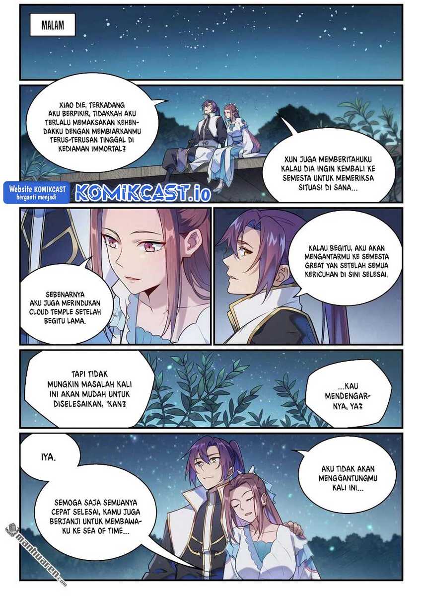 Apotheosis Chapter 1091 Gambar 7