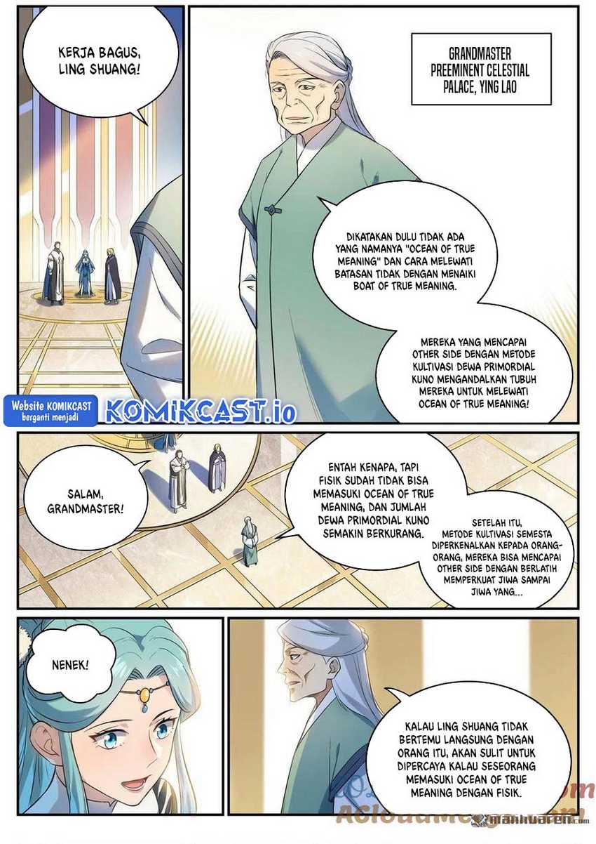 Apotheosis Chapter 1090 Gambar 16