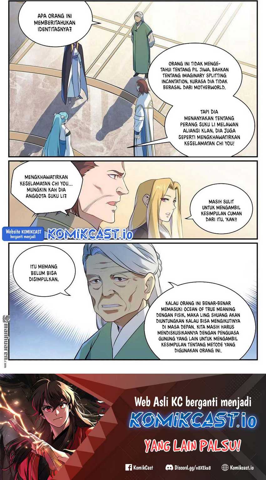 Apotheosis Chapter 1090 Gambar 17