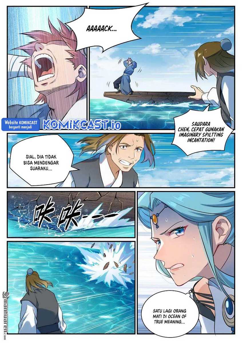 Apotheosis Chapter 1090 Gambar 5