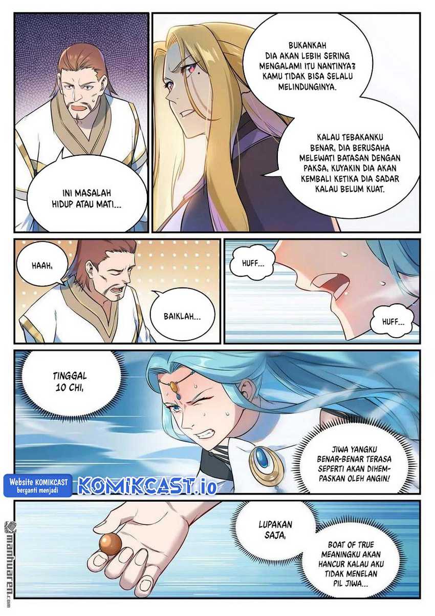 Apotheosis Chapter 1090 Gambar 7