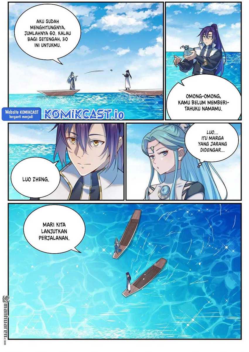 Apotheosis Chapter 1089 Gambar 15